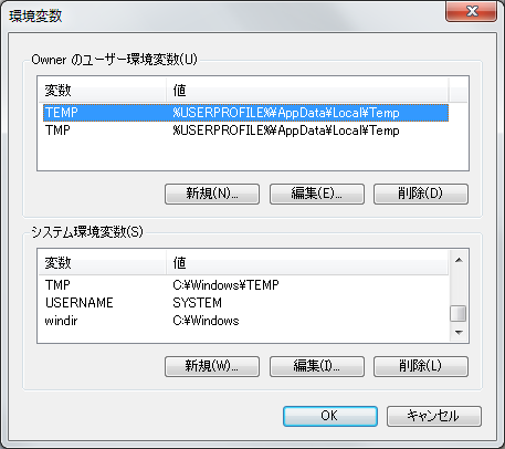 Android用flashairアプリ開発のための環境構築 からくりブログ