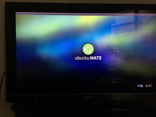 Ubuntu MATE